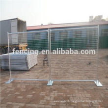 low carbon steel mobile fence (Manufacturer))